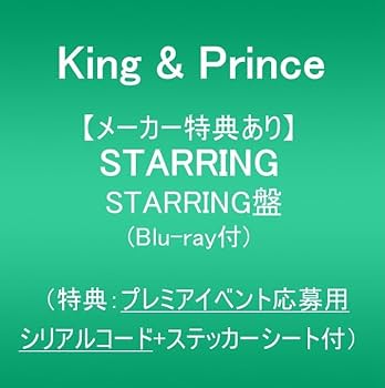 Amazon.co.jp: 【メーカー特典あり】STARRING (STARRING盤)(Blu-ray付